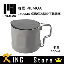 500公斤不鏽鋼立式攪拌機 乾濕兩用攪拌機 304不鏽鋼平口攪拌機 歷史價格詳細信息