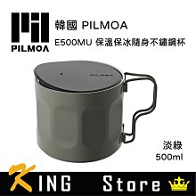 500公斤不鏽鋼立式攪拌機 乾濕兩用攪拌機 304不鏽鋼平口攪拌機 歷史價格詳細信息