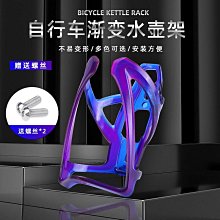 【免運】公路車快拆鋁合金自行車腳撐山地車花鼓支撐折疊停車架單車配件 歷史價格詳細信息