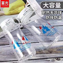 【熱賣】太空兔水杯禮品杯背帶便攜水杯顏值水杯 歷史價格詳細信息