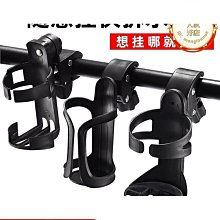 自行車水杯架山地車電動車免打孔放水杯架子水壺架可調節通用 歷史價格詳細信息