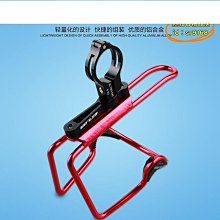 GUB自行車水壺架鋁合金山地公路車水杯架單車騎行裝備配件水瓶架 歷史價格詳細信息