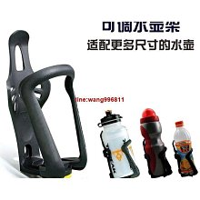 山地車自行車水壺架可調節鋁合金塑料公路車裝水杯架騎行單車裝備 歷史價格詳細信息