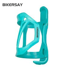 自行車水壺架公路車PC漸變水瓶支架山地車超輕單車喝水杯支架騎行 歷史價格詳細信息