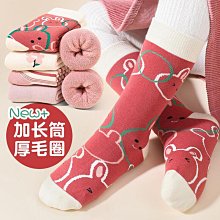 自行車架水壺包公路車水杯支架咖啡山地車電動車車把通用騎行杯套 歷史價格詳細信息