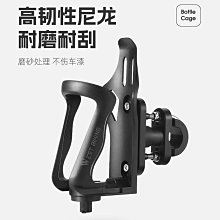 摩托車水杯支架自行車水壺架公路山地車通用騎行的放水杯架子支架 歷史價格詳細信息