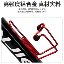 公路車水壺架通用自行車水杯架山地車單車咖啡奶茶杯托架車把裝飾 歷史價格詳細信息