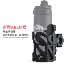 (登山自行車水壺架隨意掛免打孔電動機車水杯架通用單車掛水架 歷史價格詳細信息