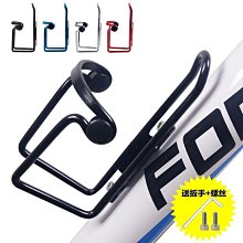 自行車水壺架騎行水杯架鋁合金杯架騎行裝備配件快拆山地車水架 歷史價格詳細信息