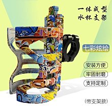 自行車水壺架多色漸變山地公路單車PC水杯架子騎行運動水壺裝備 歷史價格詳細信息