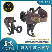 摩託車自行車輪滑騎行d30吸震防摔護膝護肘運動護具套裝 歷史價格詳細信息