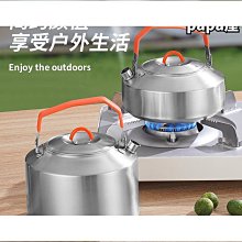 不鏽鋼戶外指紋鎖防雨智能門鎖密碼鎖遙控老式防盜門鎖庭院別墅 歷史價格詳細信息