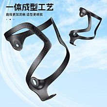 西騎者自行車水壺架公路車山地車水杯支架鋁合金通用騎行裝備 歷史價格詳細信息