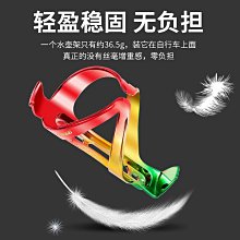 西騎者自行車水壺騎行水杯便攜噴射嘴水壺架杯子山地公路車戶外 歷史價格詳細信息
