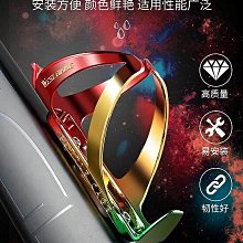 戶外騎行登山 自行車車燈 高亮度鋁合金前燈 腳踏車燈 自行車燈前燈 歷史價格詳細信息