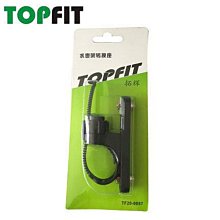 自行車水壺架轉換座可調節水杯架安裝架任意掛山地公路車杯架 歷史價格詳細信息