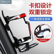登山車自行車水壺架公路車機車水杯架裝水架騎行裝備單車配件車把 歷史價格詳細信息
