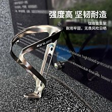 【零零】自行車配件 無標超輕3K全碳纖維公路N車水杯架登山車自行車水壺架 歷史價格詳細信息