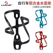【零零】登山自行車前後馱包貨架包車尾包全防水駝包長途旅行川藏騎行裝備 歷史價格詳細信息
