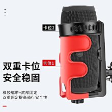 自行車專用水壺架水杯支架公路車水瓶架子山地車免打孔水壺架 歷史價格詳細信息