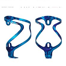 鋁合金漸變自行車水壺架水瓶支架可調節杯架 ESLNF【坤騰國際】 歷史價格詳細信息