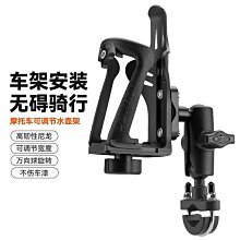 自行車水壺架山地車水杯架公路車放飲料水瓶杯架單車騎行裝備配件 歷史價格詳細信息