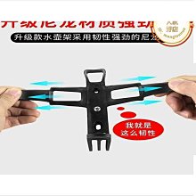 新款自行車摩托車騎行水壺架53-90MM帶可變LED燈光戶外水杯架 歷史價格詳細信息