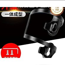 萬能水壺架自行車山地車車單車推車水杯架自行車配件 歷史價格詳細信息