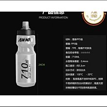 公路車水壺架騎行自行車水杯架通用免打孔單車奶茶咖啡杯托車把架 歷史價格詳細信息