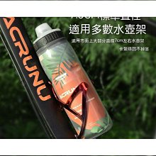 艾銳倫便攜式高壓打氣筒山地自車配件公路車專用小型co2充氣瓶 歷史價格詳細信息