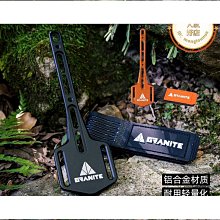 山地公路自行車水壺架經典xxx超輕全碳纖維水杯架16克【　】 歷史價格詳細信息