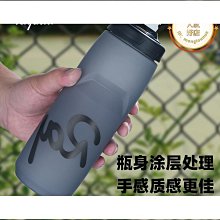 【Rapha】水壺 625ml 透明灰 / 黑/白色 / 海軍藍/粉紅色(B1RP-BOT-XXRPSN) 歷史價格詳細信息