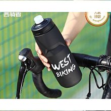 戶外騎行可攜式迷你音箱山地自行單車電動摩託插卡防水音響低音 歷史價格詳細信息