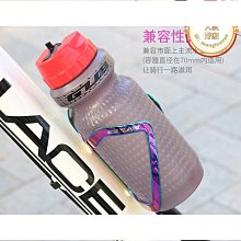 自行車優質鋁合金水杯架山地車水壺架公路車一體成型騎行裝備配件 歷史價格詳細信息