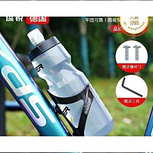 喜德盛自行車輕量化F-338漸變水壺架山地車公路車水杯架通用裝備 歷史價格詳細信息