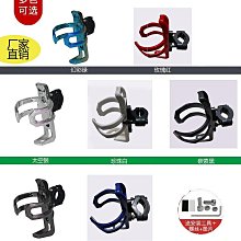 自行車水壺架多色漸變山地公路單車PC水杯架子騎行運動水壺裝備 歷史價格詳細信息