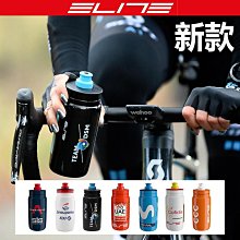 ELITE 自行車 公路車 登山車 全碳纖水壺架 非Giant MERIDA 美利達 COLNAGO 可樂果 歷史價格詳細信息