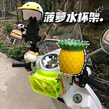 登山自行車電動車氣壓升降座管鋁合金手控伸縮調節帶避震座杆31.6 歷史價格詳細信息