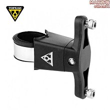 自行車水壺架轉換座可調節水杯架安裝架任意掛山地公路車杯架 歷史價格詳細信息