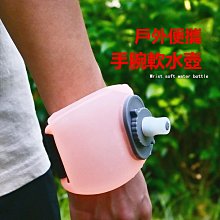 戶外水壺-早點名露營生活館 歷史價格詳細信息