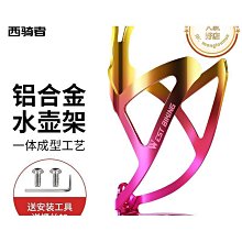 W 自行車坐墊 寬版坐墊 公路車坐墊 中空座墊 短鼻頭 短版 腳踏車坐墊 透氣 舒適 人體工學 自行車座墊 歷史價格詳細信息