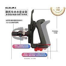 自行車可調節水壺架水瓶支架強度塑料鋁合金山地車水杯架單車配 歷史價格詳細信息