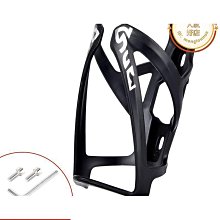 【熱賣】自行車水壺架通用山地車鋁合金水杯架單車水瓶架騎行設備 歷史價格詳細信息