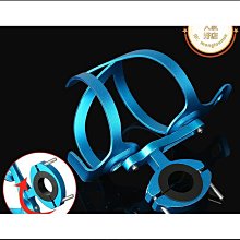 【熱賣】自行車水壺架 山地車鋁合金雙珠水杯架 單車騎行裝備配件 歷史價格詳細信息