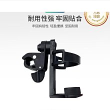 機車水杯架水壺支架自行車水杯架保險桿水瓶飲料架騎行裝備配件 歷史價格詳細信息