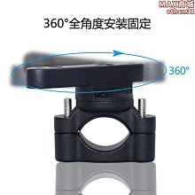 自行車水壺架轉換座可調節水杯架安裝架任意掛山地公路車杯架 歷史價格詳細信息