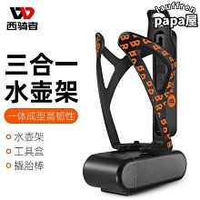 貝西20W兩呎LED戶外燈具-晝光色 歷史價格詳細信息