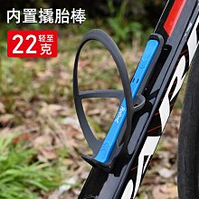 好康自行車水壺支架幻彩鍍膜山地車水杯架放水支架騎行裝備配件 歷史價格詳細信息