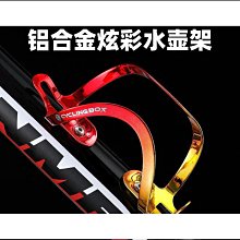 好康自行車前梁包單車橫梁雙邊側掛放手機包變速車前置挎包橫梁掛包 歷史價格詳細信息