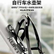 【免運】公路車快拆鋁合金自行車腳撐山地車花鼓支撐折疊停車架單車配件 歷史價格詳細信息